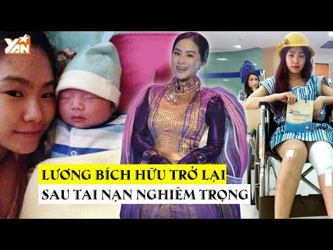 Video Sau tai nạn nghiêm trọng, 