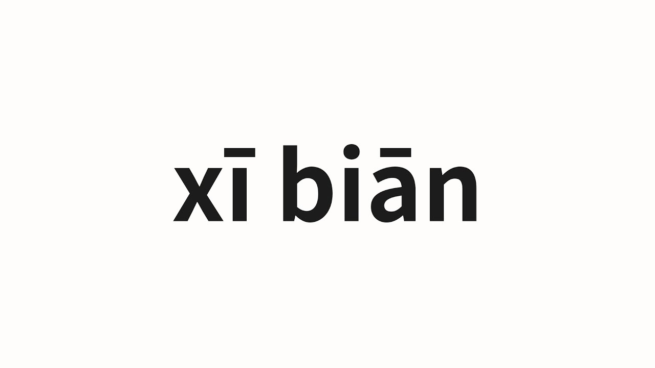 wan♡wan SolidWAN LX2162 Branch Office SD-WAN Gateway : SolidRun