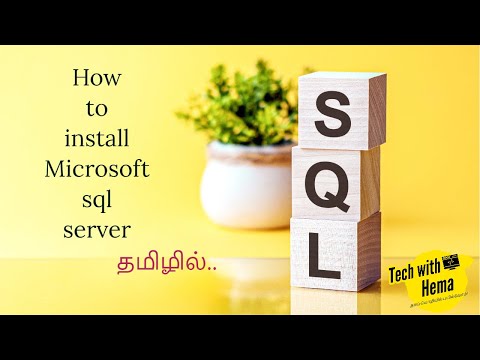 Installation of Microsoft sql server in tamil | Learn Sql in tamil | MSSQL