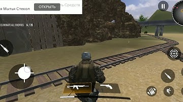 Elite Counter Attack - Modern TPS Shooting