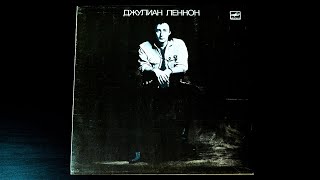 Винил. Джулиан Леннон - Валлот. 1987. Часть вторая из трех