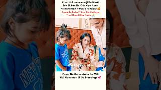 Ayan ke fans ne bheja birthday gift #payalmalik #armaanmalik #kritikamalik #ayanmalik