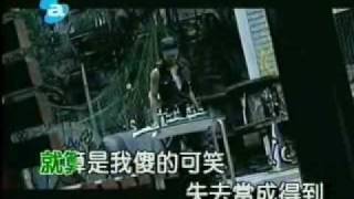 Video thumbnail of "Cyndi Wang feat. Tony Sun - Jian Ao (Torture) 王心凌 + 孫協志 煎熬MV"