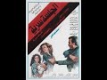 مقاطع دعائية مقطع ٨ ثوان من فيلم الجلسه سريه 1986 نسخه أصلية خام