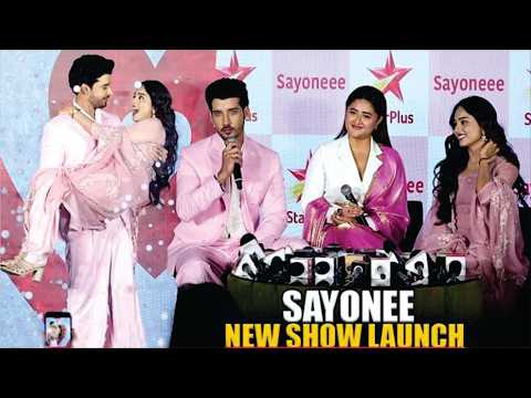 Sayonee | New Show Launch | Rashami Desai, Gautam Singh Vig & Janhavi Soni | Star Plus