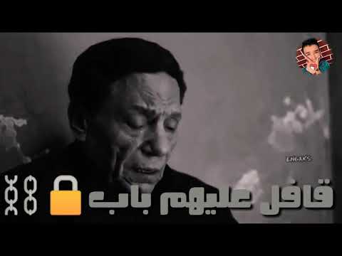 حالات واتس مهرجانات حزينه سامر المدنى يا حديد ليه معانا عنيد 2020