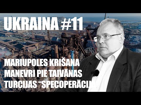 Video: Kad sākās Taivāna?