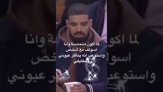 ٣ أكتوبر، ٢٠٢١