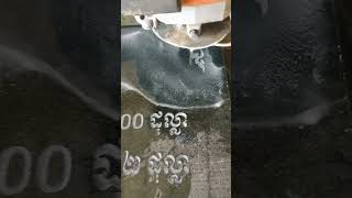 ឆ្លាក់អក្សលើថ្មម៉ាបដោយម៉ាសុិនCNC #shorts