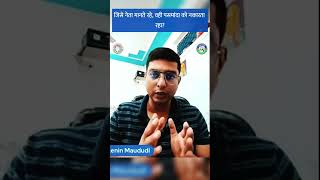 मुस्लिम पर्सनल लॉ बोर्ड अपनी संरचना में जातिवादी है #pasmandamuslims #muslimpersonallaw