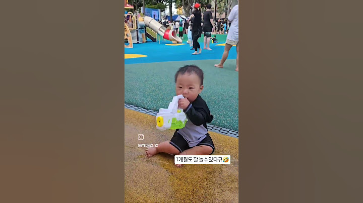 7개월,38개월 아기와 물놀이🏖 #구독 #좋아요 #쇼츠 #shorts #아기 #물놀이 #baby #7개월아기 #38개월아기 #브이로그 #육아일기 #일상 #귀여운아기 #쇼츠비디오