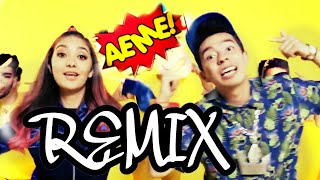 Roast Yourself Challenge - Aeme - Ami Rodriguez Amara Que Linda Remix By Dj Okr