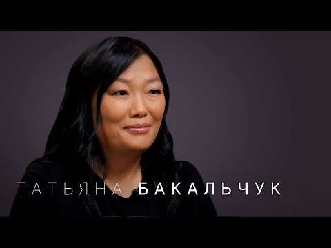 видео: Татьяна Бакальчук: бизнес-империя Wildberries и 7 детей