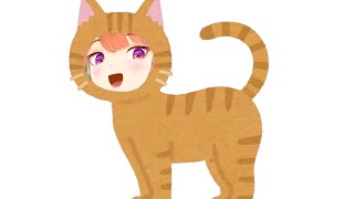 am cat