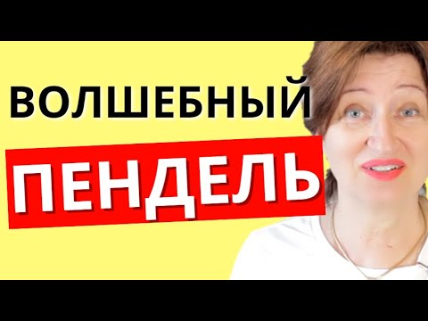 Почему ничего не получается, никто не ценит, вечно не везет - и как это ИЗМЕНИТЬ!