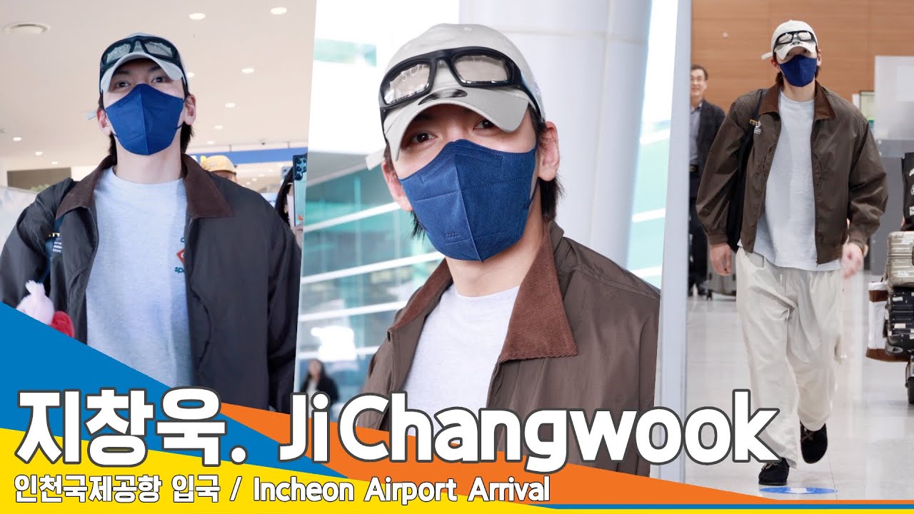 [4K] 지창욱, ‘스위스 다녀왔어요~’ 긴 비행시간에도 흐트러짐 없는 멋짐✈️#JiChangwook 인천공항 입국 24.4.7 #Newsen