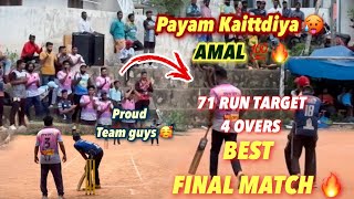 Cricket |💯Worth Final match🔥| 123 blasters vs Vampires | #thrilling 🔥| Y Nots Cup 2 Tournament