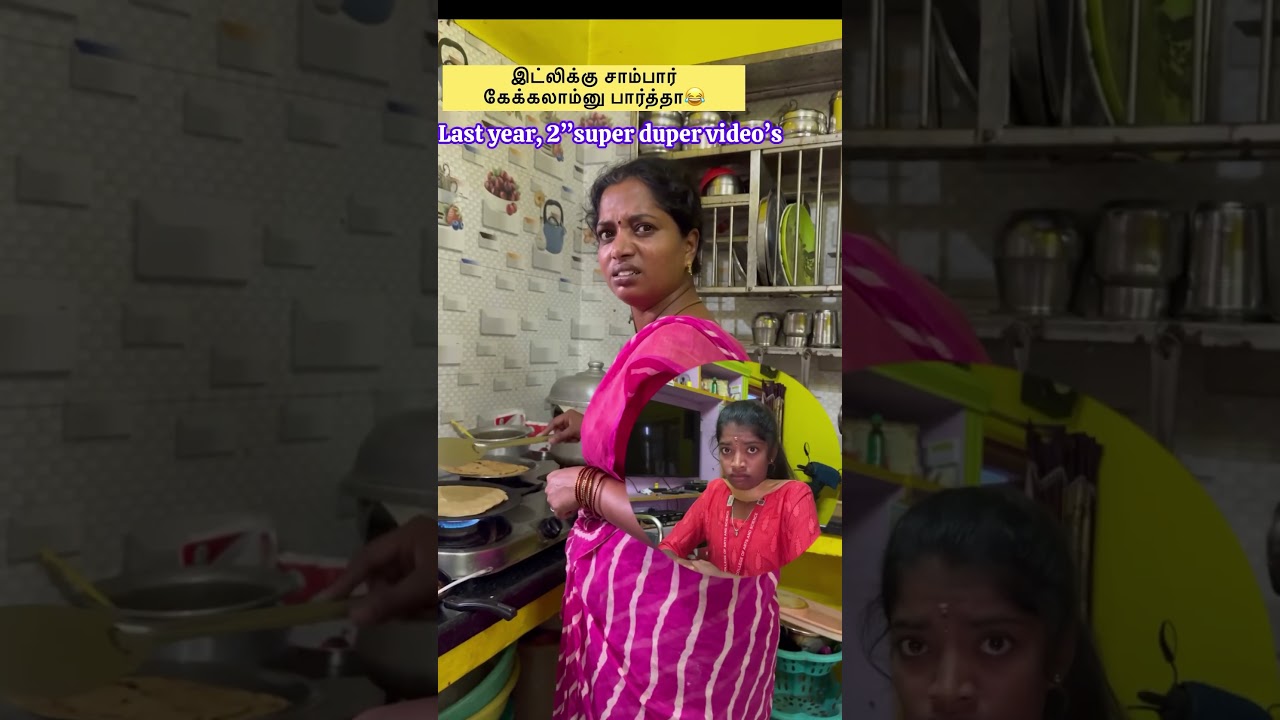 Last year 2”super duper videos  