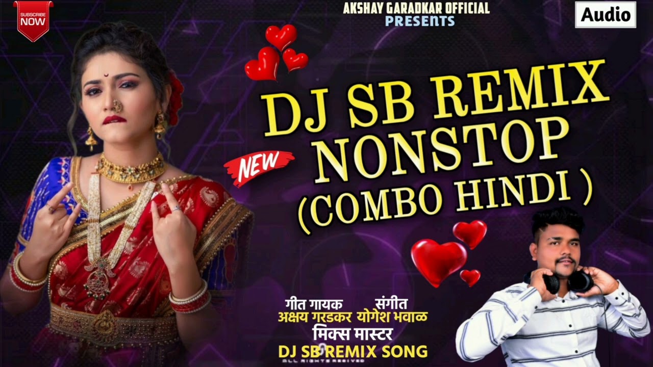 🤩!Dj SB remix nonstop Song ( hindi) इन्स्टावर धुमाकूळ घालत असलेली खतरनाक सॉंग 💯 (अल्बम)👌 चैनल लिंक 👇
