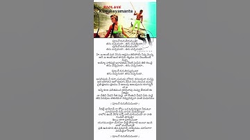 Thumbnail of Poolane Kunukeyamantaa Song  #imovie #vikram #amyjackson #arrahman #haricharan #shreyaghoshal