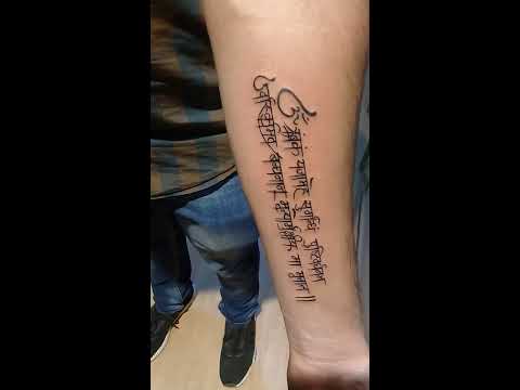 Searching 'tattoodesign' | CRAZY INK TATTOO & BODY PIERCING in Raipur