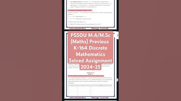PSSOU M.A/M.Sc (Maths) Previous K-164 Discrete Mathematics Solved Assignment 2024-25 #pssou #notes