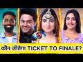 BIGGBOSS 19: ticket to Finale round के चार विजाता आए सामने !! गौरव ने बदला बिगबॉस का पूरा गेम !!
