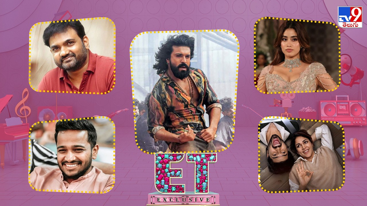 ET Exclusive | Tollywood 2 Bollywood Latest News | 04-03-2026 -TV9