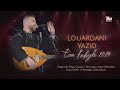 Louardani yazid live kabyle tigzirt 2024