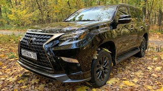 Lexus Gx460 - Pov Test Drive. Driver’s Eye