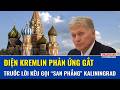Ngoại trưởng Litva công khai nhắc “xuyên thủng Kaliningrad”, Moskva “nóng máu” lập tức cảnh báo