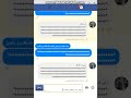 موت الصبي دركولا من كيبورد امن 