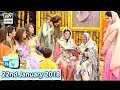 Watch Good Morning Pakistan - 22nd January 2018 - ARY Digital Show Online In Hd