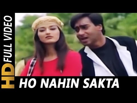 Ho Nahi Sakta HD  Ajay Devgn Sonali Bendre  Diljale 1996 Song  Udit Narayan