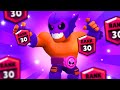 ВСЕХ НА 30? | СТРИМ БРАВЛ СТАРС | STREAM BRAWL STARS