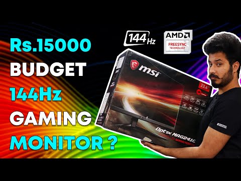 MSI Optix MAG241C Gaming Monitor Review [HINDI] Best Budget Gaming Monitor under Rs.15000 ?