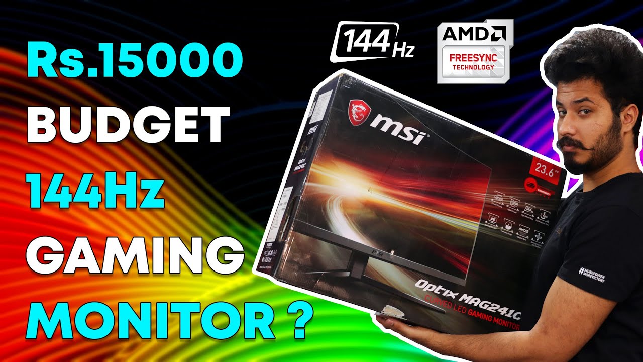 MSI Optix MAG241C Gaming Monitor Review [HINDI] Best Budget Gaming Monitor  under Rs.15000 ? - YouTube