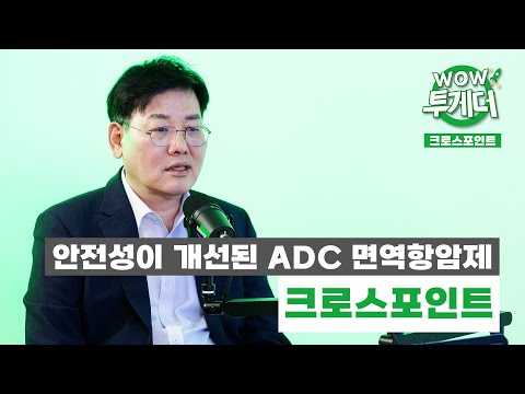YouTube 동영상
