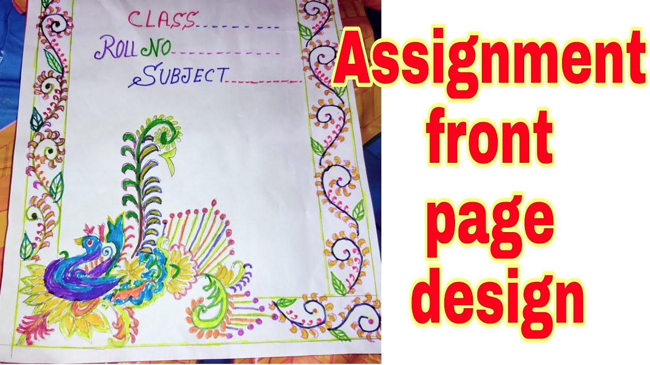 Assignment front page design for school project || School Project ...