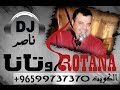 زفة معرس باسم عبدالله