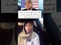 Saudi Arabia, Qatar and Pakistan should become part of the 'Abrahamic Accord': Trump
