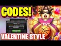 *NEW* ALL WORKING VALENTINE STYLE UPDATE CODES FOR BASKETBALL ZERO! ROBLOX BASKETBALL ZERO CODES