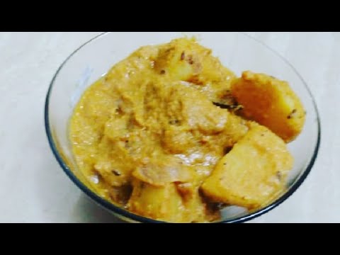 Punjabi daam aloo ki recipe in hindi/kashmiri daam aloo/ Notun style alur dom recipe/alur dom ranna.