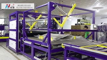 NG-22R FULLY AUTOMATIC MATTRESS  COMPRESSION ROLLING PACKING MACHINE
