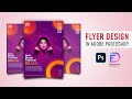 Music Poster Design in photoshop cc | Instagram poster | Music Festival Poster | Social Media Post