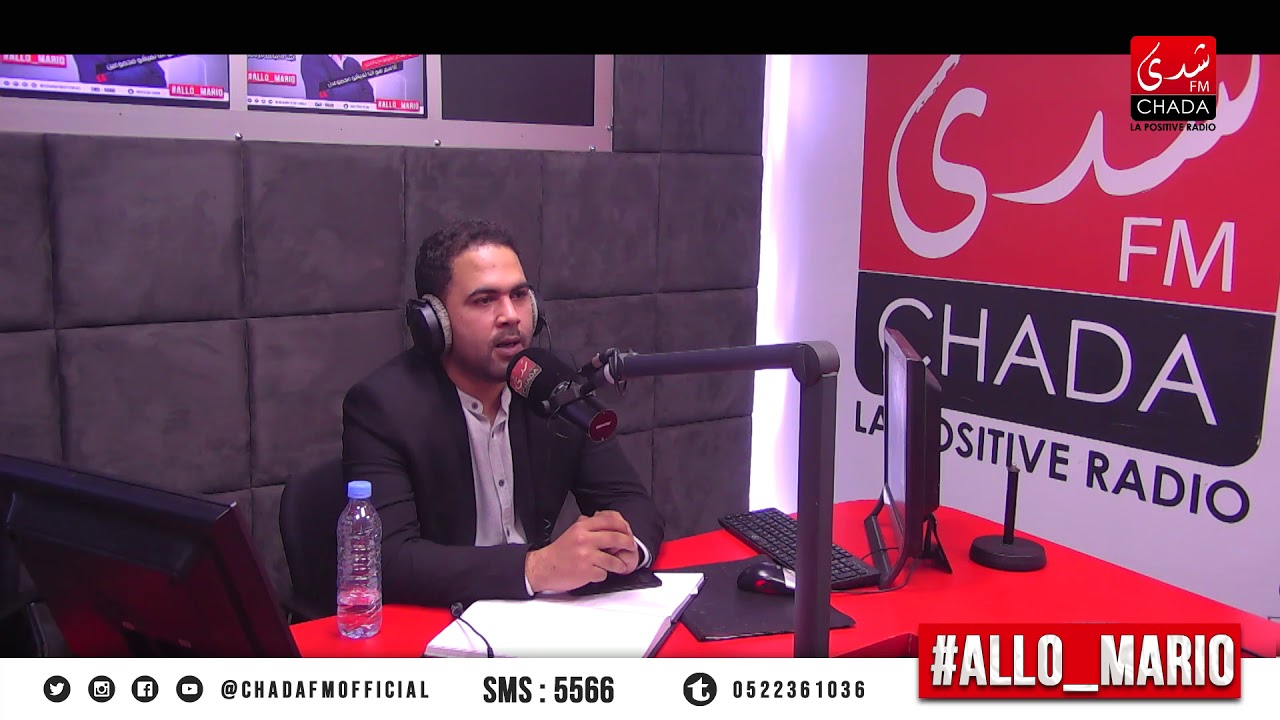 #ALLO_MARIO EP10 sur #ChadaFM - allo mario -