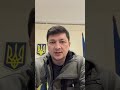 Нове відео від Віталія Кіма про ситуацію на Миколаївщині