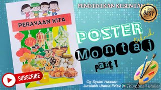 Poster Teknik Montaj | Pendidikan Kesenian Tahun 3 | Unit 2 : Malaysia Kita (part 1)