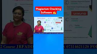 Plagiarism checking software | UGC NET Paper 1 Research Aptitude #shorts #shortsfeed #ugcnet2024