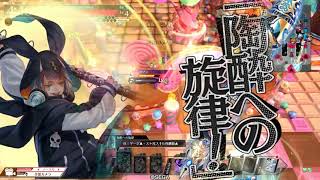 【wlw】幼キ魔王ハ旋律ニ酔フ25【中央エルルカンEX13】